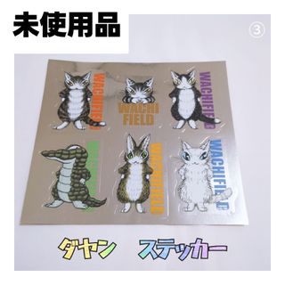 ③WACHI FIELD ステッカー 約16×18cm(シール)