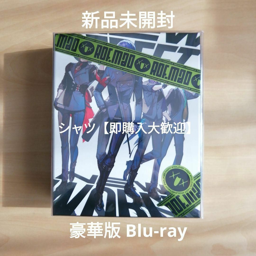1st LIVE New street 豪華版 Blu-ray　ROF-MAO