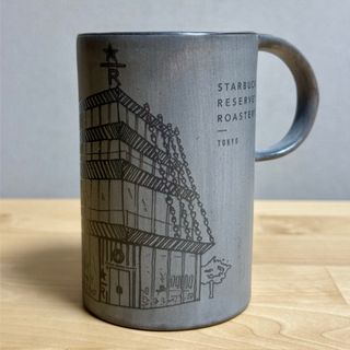 Starbucks - スタバ ハロウィン 2024 ステンレスボトル ウィッチ Starbucks - スタバ ハロウィン 2024 ステンレスボトル ウィッチ