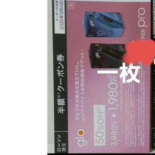 非売品 KOOL マッチ 49個セットの通販 by 猫's shop|ラクマ 非売品 KOOL マッチ 49個セットの通販 by 猫's shop|ラクマ