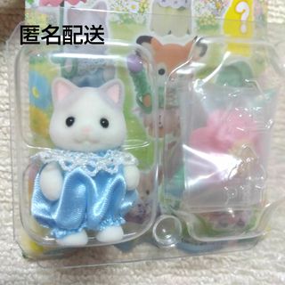 シルバニアファミリー - 赤ちゃんハッピークリスマスセット シルバニアファミリー - 赤ちゃんハッピークリスマスセット