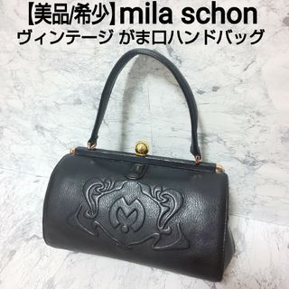 mila schon(ハンドバッグ)のフリマアイテム一覧 mila schon(ハンドバッグ)のフリマアイテム一覧