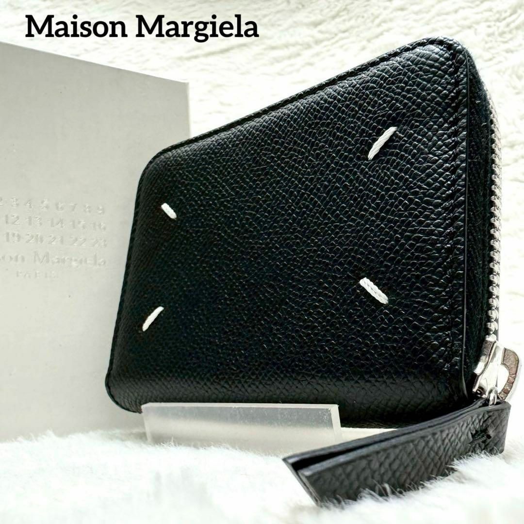 Maison Margiela(旧Maison Martin Margiela) - 未使用級 Maison Margiela(旧Maison Martin Margiela) - 未使用級
