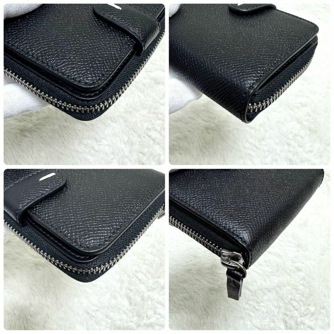 Maison Margiela(旧Maison Martin Margiela) - 未使用級 Maison Margiela(旧Maison Martin Margiela) - 未使用級