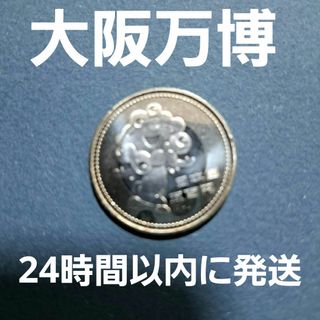 ☆メキシコ銀貨☆人気のリベルタード純貨 Onza銀貨
