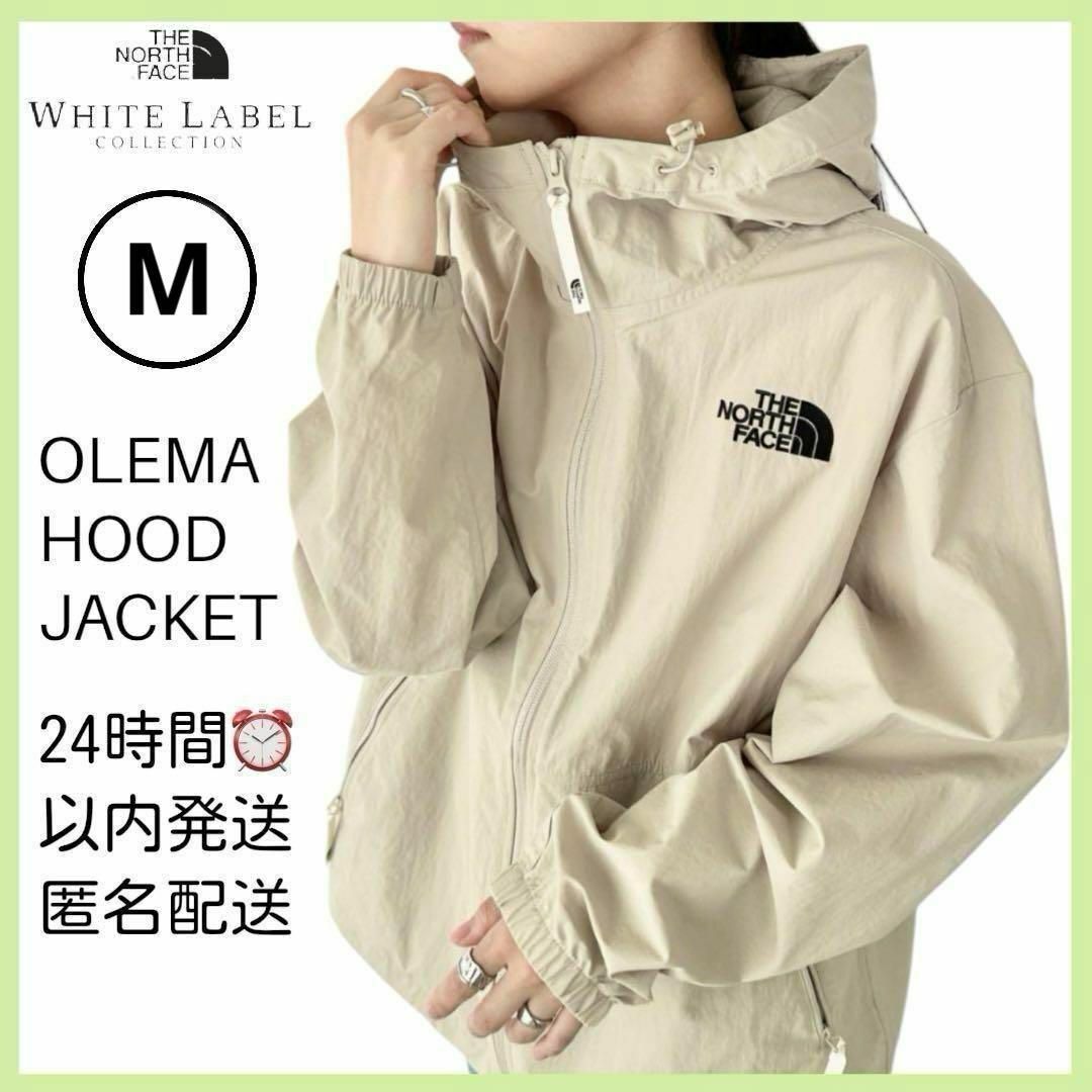 THE NORTH FACE - ノースフェイス 韓国限定 オレマ ロゴ フード THE NORTH FACE - ノースフェイス 韓国限定 オレマ ロゴ フード