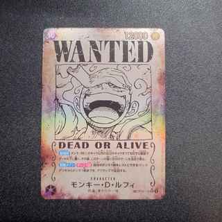 ONE PIECE - 【PSA10】ナミ(パラレル) P-R OP01-016の通販 by ONE PIECE - 【PSA10】ナミ(パラレル) P-R OP01-016の通販 by