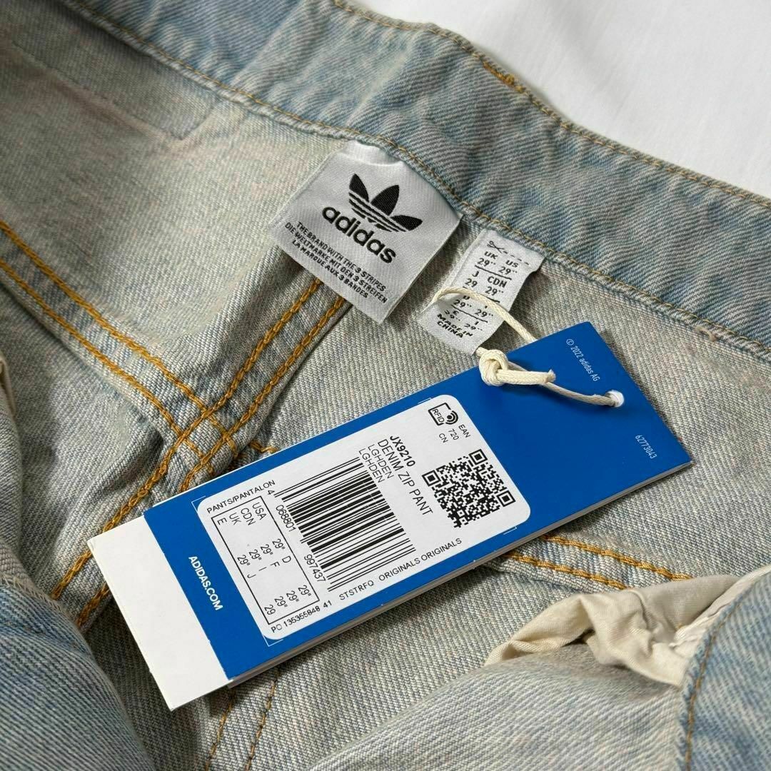 adidas Originals - ADIDAS DENIM ZIP PANT デニム パンツ 29 adidas Originals - ADIDAS DENIM ZIP PANT デニム パンツ 29