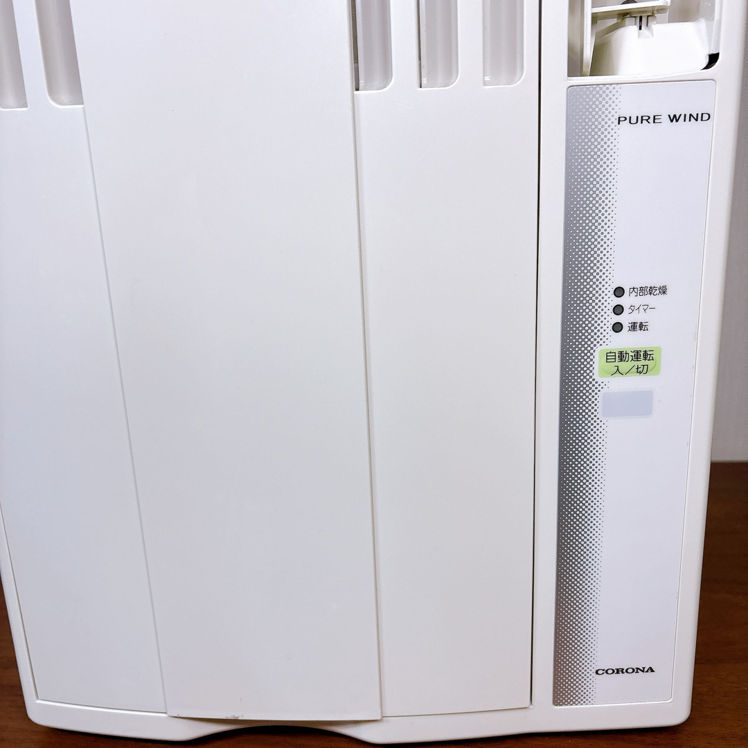 コロナ - 【良品】 コロナ CORONA 窓用エアコン CW-F1621 2021年 コロナ - 【良品】 コロナ CORONA 窓用エアコン CW-F1621 2021年
