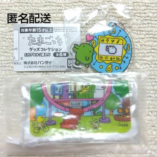 バンドリ ガールズバンドパーティ 缶バッジ Letter 倉田ましろの バンドリ ガールズバンドパーティ 缶バッジ Letter 倉田ましろの