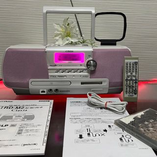 Victor(ポータブルプレーヤー)のフリマアイテム一覧 Victor(ポータブルプレーヤー)のフリマアイテム一覧