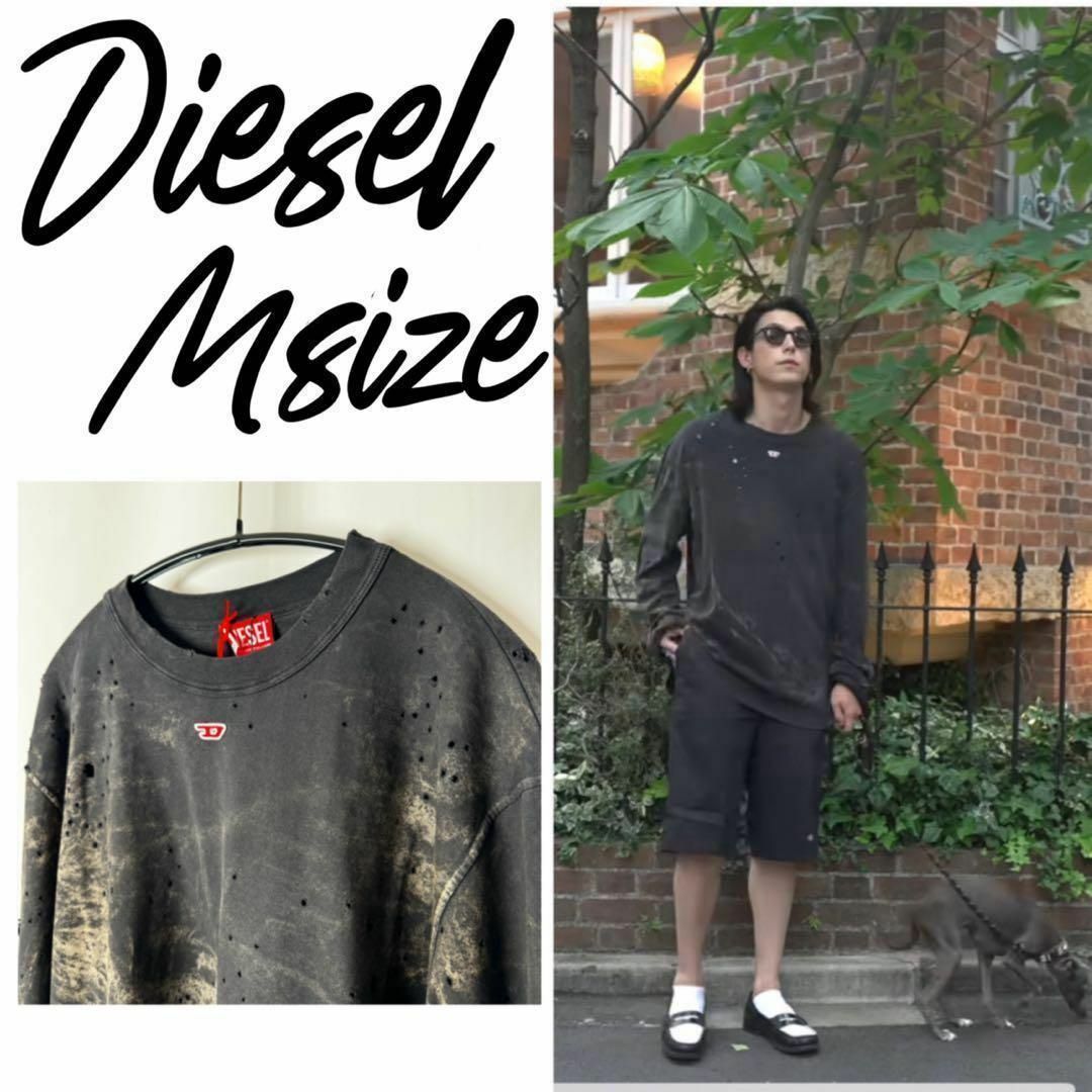 DIESEL - 【定価4.6万】DIESEL モーガン T-Crane-Ls-N2 ブラック DIESEL - 【定価4.6万】DIESEL モーガン T-Crane-Ls-N2 ブラック