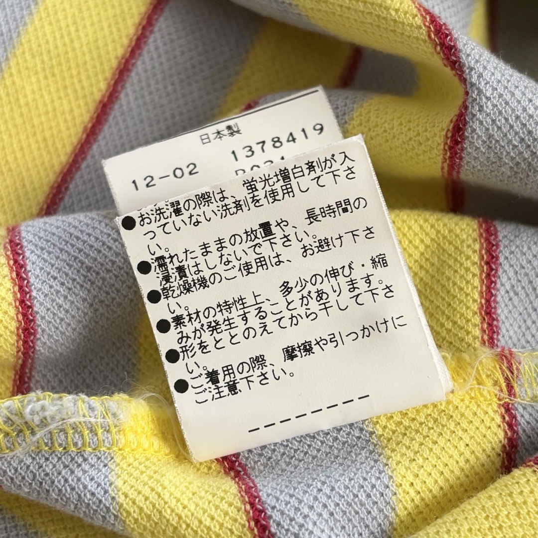 生まれのブランドで PEARLY GATES - PEARLY GATES ポロシャツ ボーダー 黄色 サイズ1 パーリーゲイツ