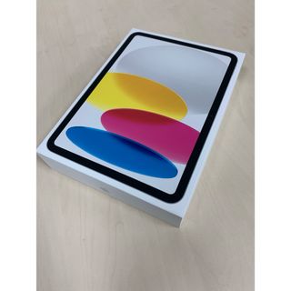 Apple - iPad Air 11インチ(M3) スターライト新品未開封品の Apple - iPad Air 11インチ(M3) スターライト新品未開封品の