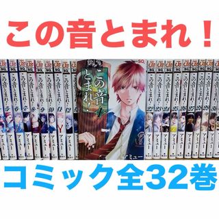 ワールドトリガー』1~ 27巻+ファンブック - メルカリ
