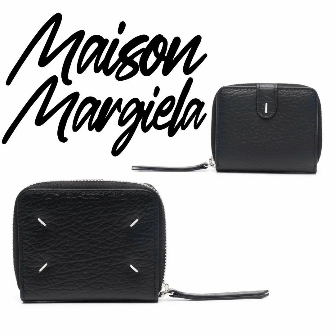 Maison Margiela（旧Maison Martin Margiela） - 【定価7.5万