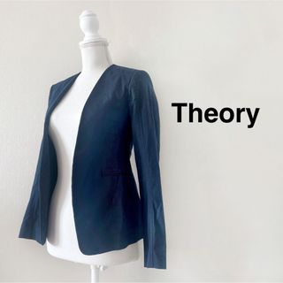Theory(ノーカラージャケット)のフリマアイテム一覧 Theory(ノーカラージャケット)のフリマアイテム一覧