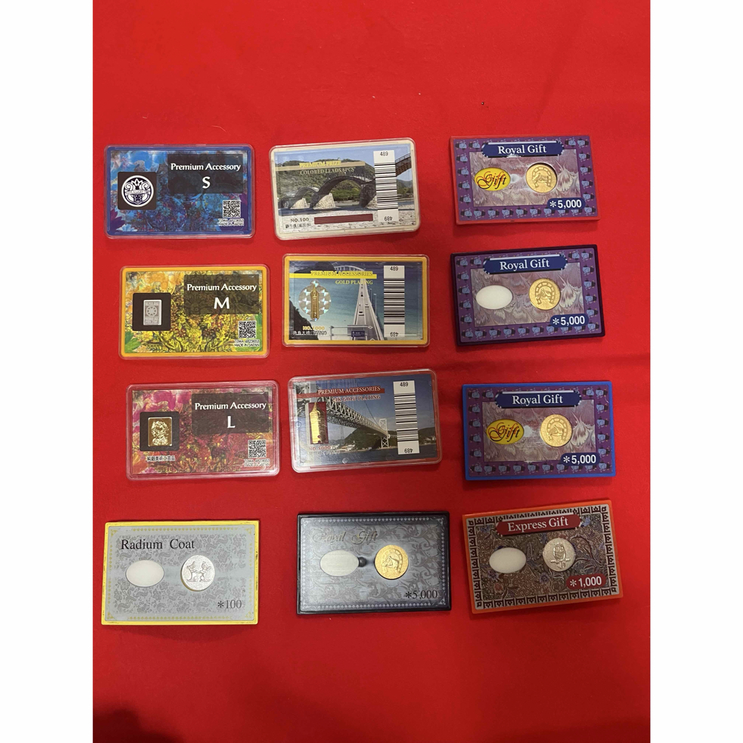 パチンコ特殊景品各種12枚の通販 by Kagura's shop|ラクマ パチンコ特殊景品各種12枚の通販 by Kagura's shop|ラクマ