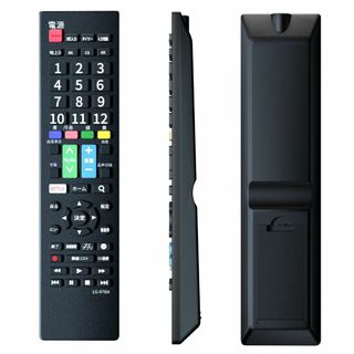 LG 用テレビリモコン 【設定済み】LG 機種対応 液晶テレビ汎用 代用リモコン(その他)