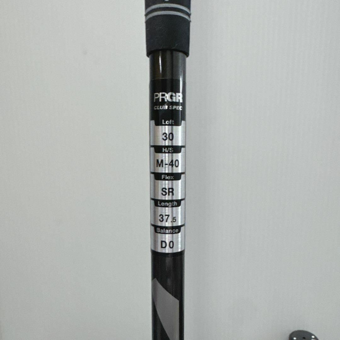 PRGR - 美品 PRGR 05 7番単品アイアン 2021 純正カーボン SR