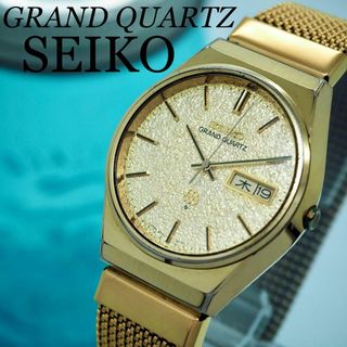 SEIKO - セイコー シャリオ ナノ・ユニバース 限定300本 SEIKO - セイコー シャリオ ナノ・ユニバース 限定300本