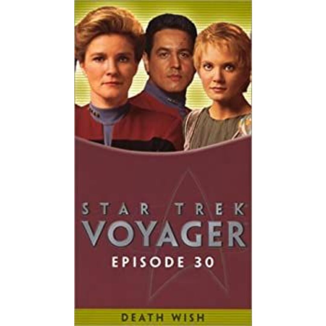 その他 Star Trek Voyager: Death Wish [VHS]