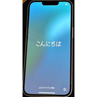iPhone - 新品 iPhone 16 Pro max 256GB デザートチタニウムの iPhone - 新品 iPhone 16 Pro max 256GB デザートチタニウムの