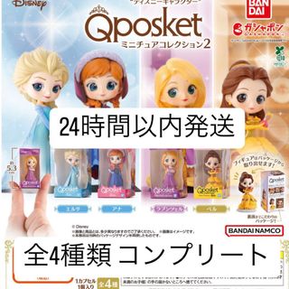 東方御朱印帳 新品未使用の通販 by ちび's shop|ラクマ 東方御朱印帳 新品未使用の通販 by ちび's shop|ラクマ