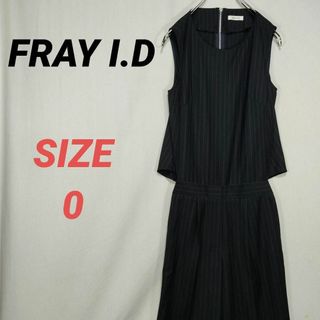 FRAY I.D(オールインワン)のフリマアイテム一覧 FRAY I.D(オールインワン)のフリマアイテム一覧