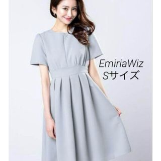 EmiriaWizのフリマアイテム一覧 EmiriaWizのフリマアイテム一覧
