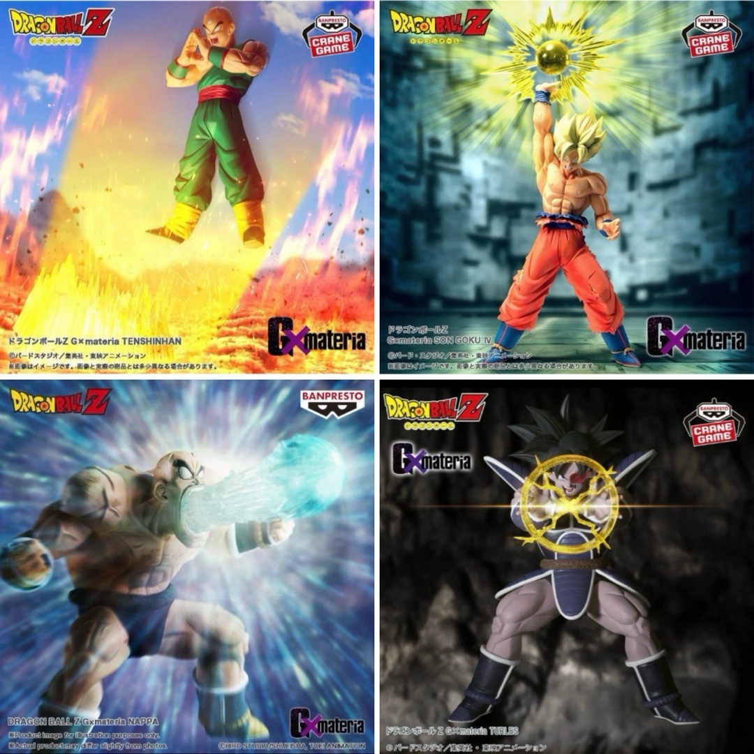 ドラゴンボール - ドラゴンボールZ G×materia SON GOKU NAPPA ドラゴンボール - ドラゴンボールZ G×materia SON GOKU NAPPA