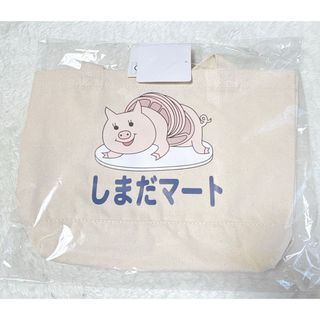 あんさんぶるスターズ 羽風薫くん 抱き枕カバー あんスタの通販 あんさんぶるスターズ 羽風薫くん 抱き枕カバー あんスタの通販