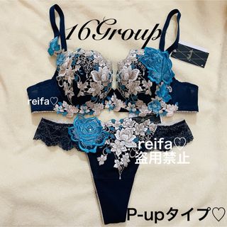Wacoal - ワコール サルート❤︎ サルート36G ✨ ガーターベルト Wacoal - ワコール サルート❤︎ サルート36G ✨ ガーターベルト