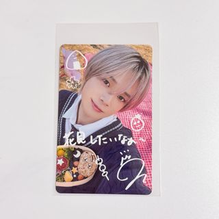 BOYNEXTDOOR WHO ユニバ ラキドロ ウナク トレカの通販 by umi BOYNEXTDOOR WHO ユニバ ラキドロ ウナク トレカの通販 by umi