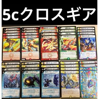 遊戯王 ガーディアンの力 未開封パックの通販 by きれいなおはな 遊戯王 ガーディアンの力 未開封パックの通販 by きれいなおはな