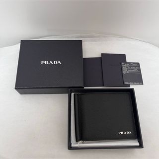 PRADA - 極美品 プラダ サスペンダー 定価134200円の通販 by PRADA - 極美品 プラダ サスペンダー 定価134200円の通販 by