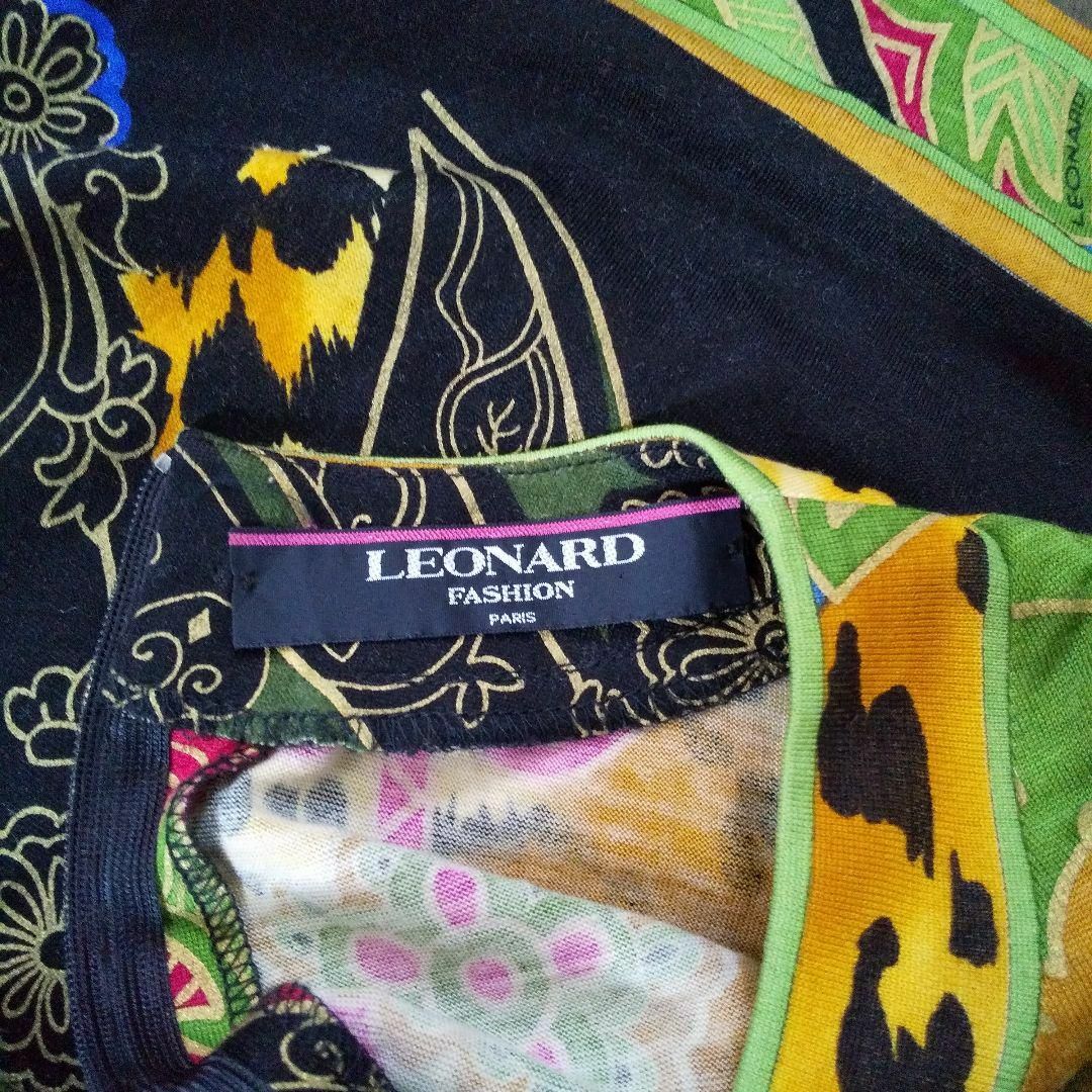 LEONARD - ky68 【美品】LEONARDFASHION ウール&シルク混長袖 LEONARD - ky68 【美品】LEONARDFASHION ウール&シルク混長袖