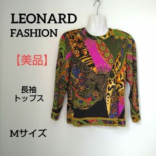 LEONARD(Tシャツ(長袖/七分))のフリマアイテム一覧 LEONARD(Tシャツ(長袖/七分))のフリマアイテム一覧