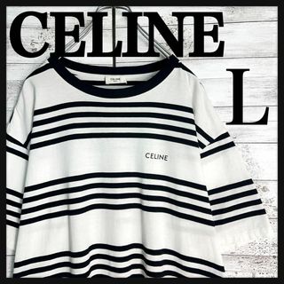 CELINE - セリーヌ 2X681671Q ロゴプリントルーズフィットT CELINE - セリーヌ 2X681671Q ロゴプリントルーズフィットT
