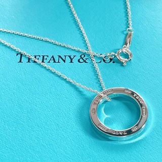 Tiffany & Co. - ティファニー TIFFANY&CO バイザヤード Tiffany & Co. - ティファニー TIFFANY&CO バイザヤード