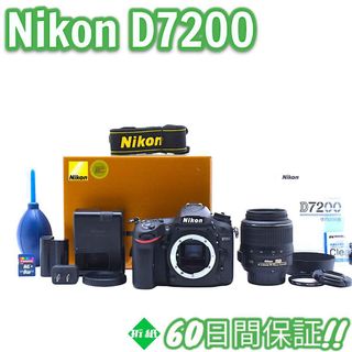 Nikon - 美品 Nikon D7200 Wi-Fi搭載 レンズキット #8406の通販 Nikon - 美品 Nikon D7200 Wi-Fi搭載 レンズキット #8406の通販