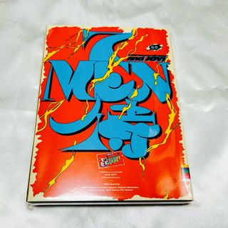 松本若菜 DVD「Couleur~色彩~」の通販 by ユグドラシル's shop 松本若菜 DVD「Couleur~色彩~」の通販 by ユグドラシル's shop