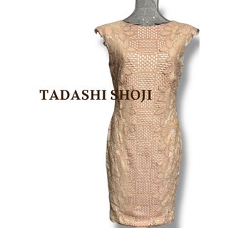 TADASHI SHOJIのフリマアイテム一覧 TADASHI SHOJIのフリマアイテム一覧