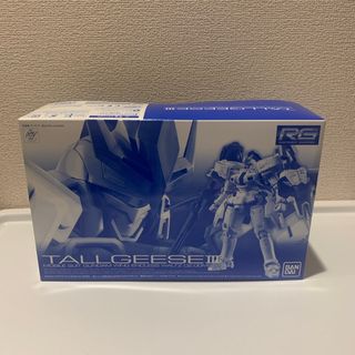 正規品 PG UNLEASHED ガンダム (偏光コーティングバージョン 正規品 PG UNLEASHED ガンダム (偏光コーティングバージョン