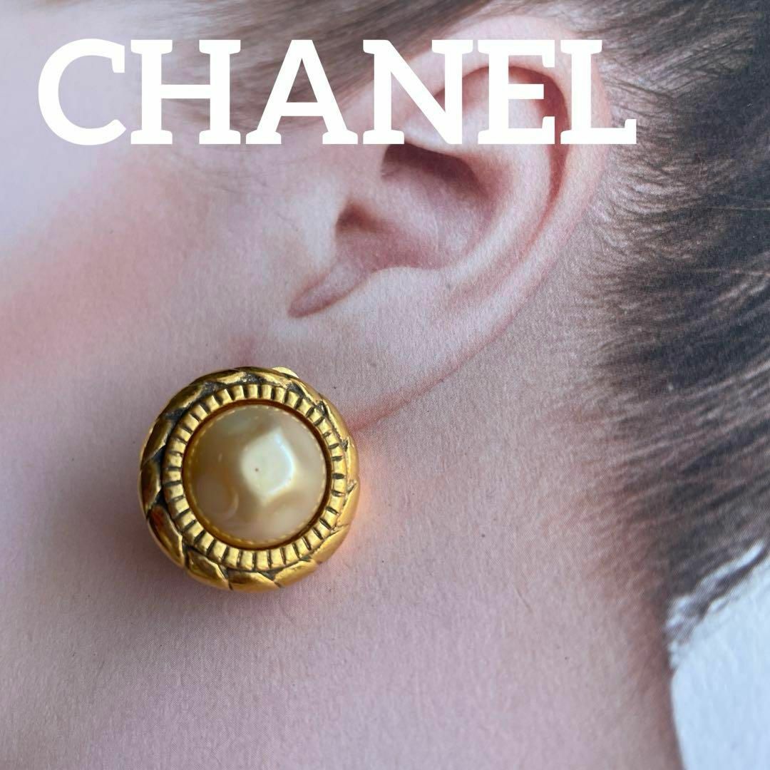最新人気 CHANEL - CHANELイヤリング片耳のみの通販 by スティック's shop その他