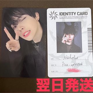 stray kids スキズ リノ 特典 トレカ セット 限定 レアの通販 by stray kids スキズ リノ 特典 トレカ セット 限定 レアの通販 by