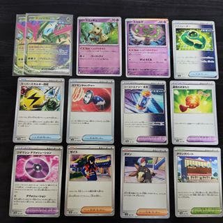 遊戯王 - 遊戯王 モンスター•エッグ 初期の通販|ラクマ 遊戯王 - 遊戯王 モンスター•エッグ 初期の通販|ラクマ