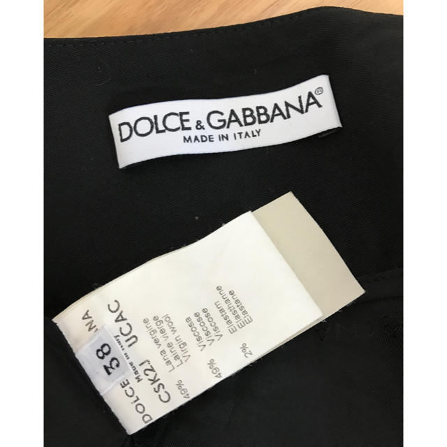 DOLCE&GABBANA(ドルチェアンドガッバーナ)の【最終値下】DOLCE&GABBANA ひざ下スカート レディースのスカート(ひざ丈スカート)の商品写真