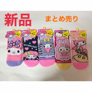 新品未使用】すややか専用シーツ ヘルスウェーブゴールド 新品未使用】すややか専用シーツ ヘルスウェーブゴールド