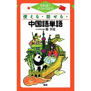 京都府立医科大学 医学部 2015 赤本 2012 2013 2014 過去問題の 京都府立医科大学 医学部 2015 赤本 2012 2013 2014 過去問題の